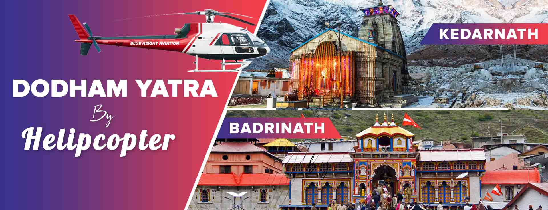 Badrinath Kedarnath Yatra By Helicopter